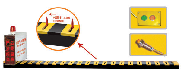 汾阳市V3嵌入式闯岗自动扎胎器/阻车器